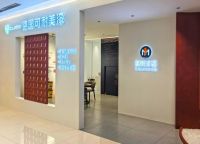 美刷涂装：为家的故事，焕新时光的底色