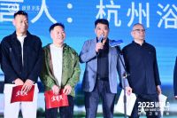 杭州朗镜闪耀2025世界卫浴大会，开启卫浴收纳新次元