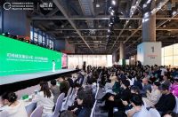 回归自然里，设计与万物对话，广州设计周&图森再启绿色新篇章