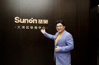 十大品牌：圣奥办公家具 向消费者致敬