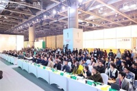 回归自然里，设计与万物对话，广州设计周&图森再启绿色新篇章