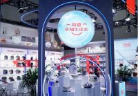 直击现场！双喜电器亮相首届全球智能机械与电子产品博览会
