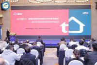 唐姆亮相2025年度中国瓷砖粘贴行业大会，共探技术升级与行业新未来