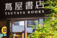 Simmons® 席梦思跨越七十万年睡眠之旅 于上海前滩太古里 茑屋书店 疗愈能量续写美梦诗篇