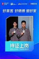 定制橱柜一线品牌推荐：一篇讲清好莱客如何构建差异化竞争壁垒