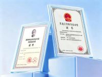 实力加冕！莫干山ENF级豆茵板入选 “浙江制造精品”，以植物源技术领跑行业