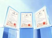 实力加冕！莫干山ENF级豆茵板入选 “浙江制造精品”，以植物源技术领跑行业