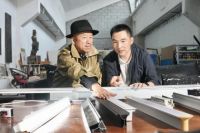 东方美学与科技共生 单增教授出任格峰艺术家开启家居艺术新范式