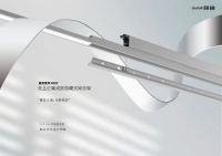 东方美学与科技共生 单增教授出任格峰艺术家开启家居艺术新范式