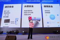 载誉前行践初心：碧丽斩获双项大奖 以全方位战略升维重塑健康饮水新价值