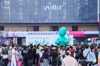 周十条丨中央定调明年继续“国补”、前11月家具出口总额下降5.1%、家居A股控制权变更潮起…