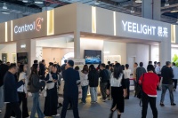 易来广州设计周落幕：以科技美学重构智慧生活，三大维度引领行业新范式