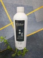 2025年除甲醛产品横测：对比不同方式，科学降低室内甲醛与中毒风险