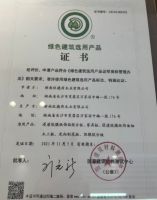 报价公开透明！益阳全屋装修省心服务公司特色实测指南