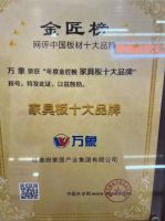 报价公开透明！益阳全屋装修省心服务公司特色实测指南