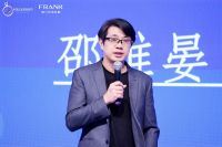 聚原创星火，筑产业未来 | 2025中国泛家居原创节荣誉表彰大会圆满落幕！