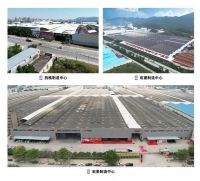 以创新致远，方向集团荣膺“2025年度十大建陶明星企业”