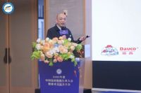 西卡德高亮相“2025年度中国瓷砖粘贴行业大会”