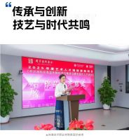 嵌合万象 | 2025国家艺术基金资助项目《粤港澳陶瓷高温色釉技艺与陶瓷马赛克设计人才培训》作品展顺利开幕