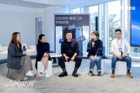 盛典回顾 | 第三届美的空调家装设计师大赛暨设计师之夜荣耀收官，见证美的时代