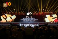 解码恒洁舒沐洗家族：重磅奖项加冕背后的技术护城河