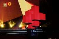 恒洁舒沐洗家族屡获权威奖项青睐，同步领跑智能马桶消费市场