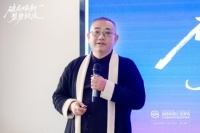 破局焕新 聚势致远 | 江苏软体家具2025年终研讨会圆满召开
