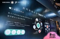 藏在材料里的文化智慧：新明珠绿材，为现代空间注入可感知的人文温度