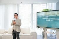 Natuzzi Italia 全新 Amama 系列中国巡演西安启幕：以“根植和谐”演绎意式生活美学