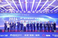 致敬专业，共赴山海：第三届中国家居产业精英大会暨第七届“了不起的 TA”年会盛典即将启幕