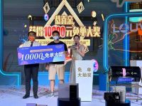 元旦赴约佛山罗浮宫！“家”年华福利集结：万元免单+大牌豪礼+免费看展