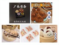 元旦赴约佛山罗浮宫！“家”年华福利集结：万元免单+大牌豪礼+免费看展