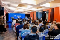 国字号盛会，引领高品质墅居新纪元——2025首届中国别墅生活节长沙站盛大启幕