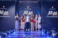 2026HIMARK汉玛克新品发布会：重新定义高端智能花洒价值高度，实现对国际豪华品牌的超...