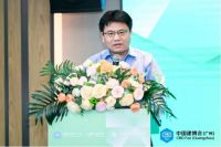 CBD Lighting 智能照明跨境出海交流会圆满召开！