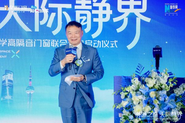 微信图片_2025-12-24_095250_979