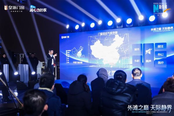 微信图片_2025-12-24_095317_404