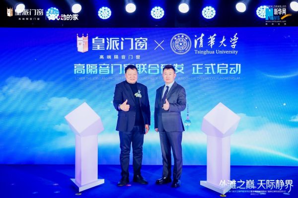 微信图片_2025-12-24_095222_432