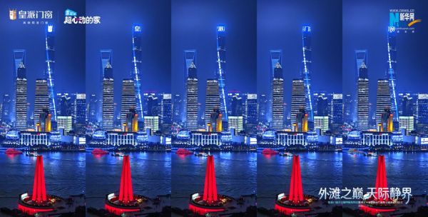 微信图片_2025-12-24_095313_454