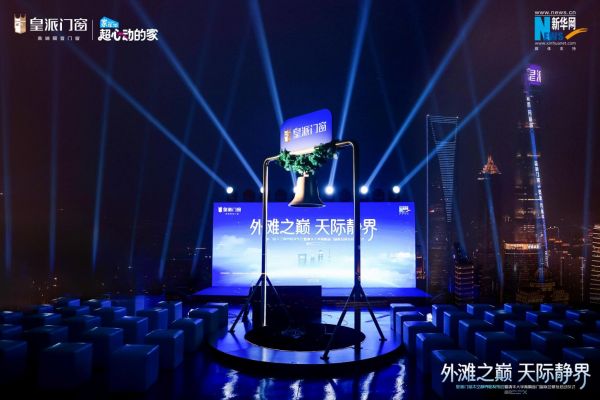 微信图片_2025-12-24_095259_379