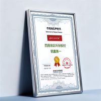 48年欧洲设计传奇落地中国！杰家×拉米联名首发，为高端饰面行业注入新动能