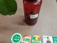 凯鸿腾成沉香木香板｜装修选对板材，健康安神一步到位✨