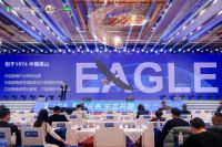 “像装汽车一样装房子”，鹰牌阐释全维材料解决方案破局之道