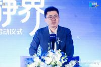 登临320米外滩之巅 | 皇派门窗太空静界舱耀世首发，强势联合清华大学共研高隔音门窗新标杆