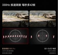 年底团聚选巨幕！100吋海信E8S Pro让欢聚更有仪式感