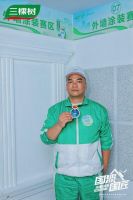 2025三棵树“国漆国匠”大赛总决赛外墙涂装亚军杨锡健：把手艺做好、把心态放正