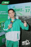 2025三棵树“国漆国匠”大赛总决赛瓷砖镶贴季军秦胜：坚持对业主负责，追求“完美交付”