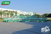 2025三棵树“国漆国匠”大赛总决赛外墙涂装季军余康康：专注手艺，让每一位业主住得放心