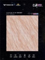 粤强宗师M9系列【鎏金溢彩】，筑就大宅气韵！定义家居高定美学！