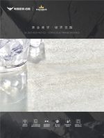 粤强宗师M9「意大利白金沙」黄金比例铺出流动光影，让空间自带高级BGM！